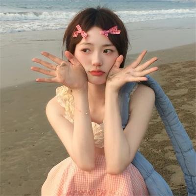 姐就是美